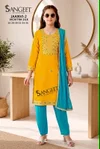 Jaanvi Vol 2 By Sangeet Vichitra Blooming Silk Kids Girls Wear Kurti Set